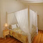 Kupina Hotel Alaçatı